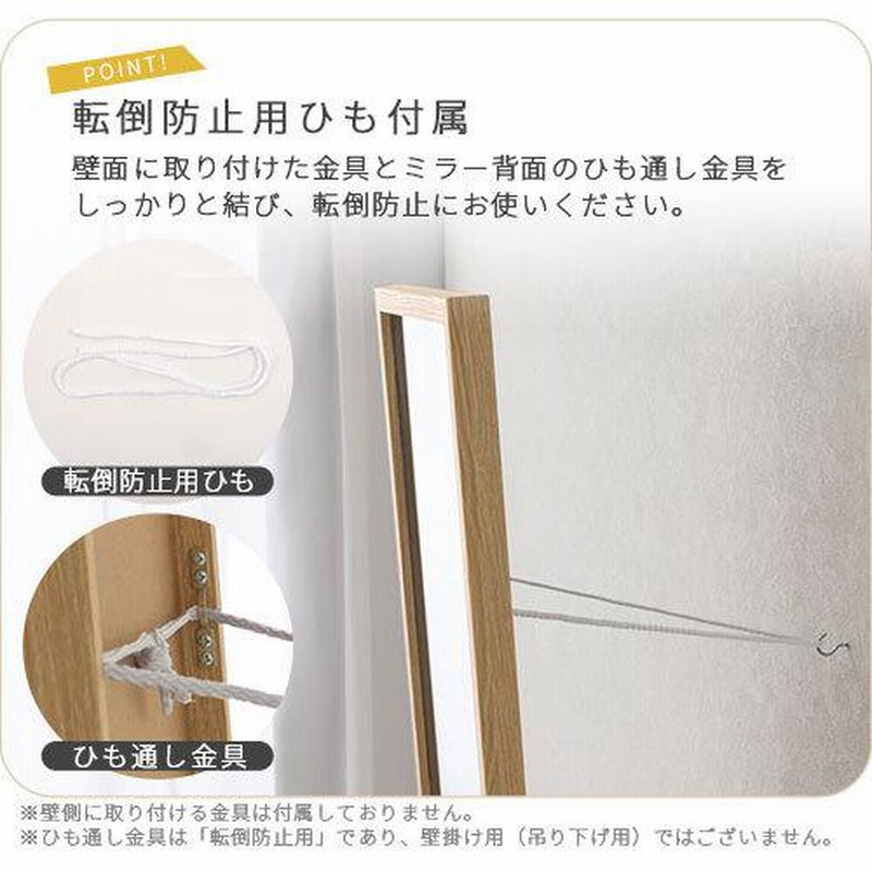 【新品】全身鏡 GOLD スタンドミラー 飛散防止 地震対策 HDフィルム 新品】全身鏡 GOLD スタンドミラー 飛散防止 地震対策 HD