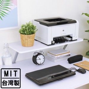 【頂堅】寬80公分(Z型)桌上型置物架/螢幕架(二色可選)素雅白色