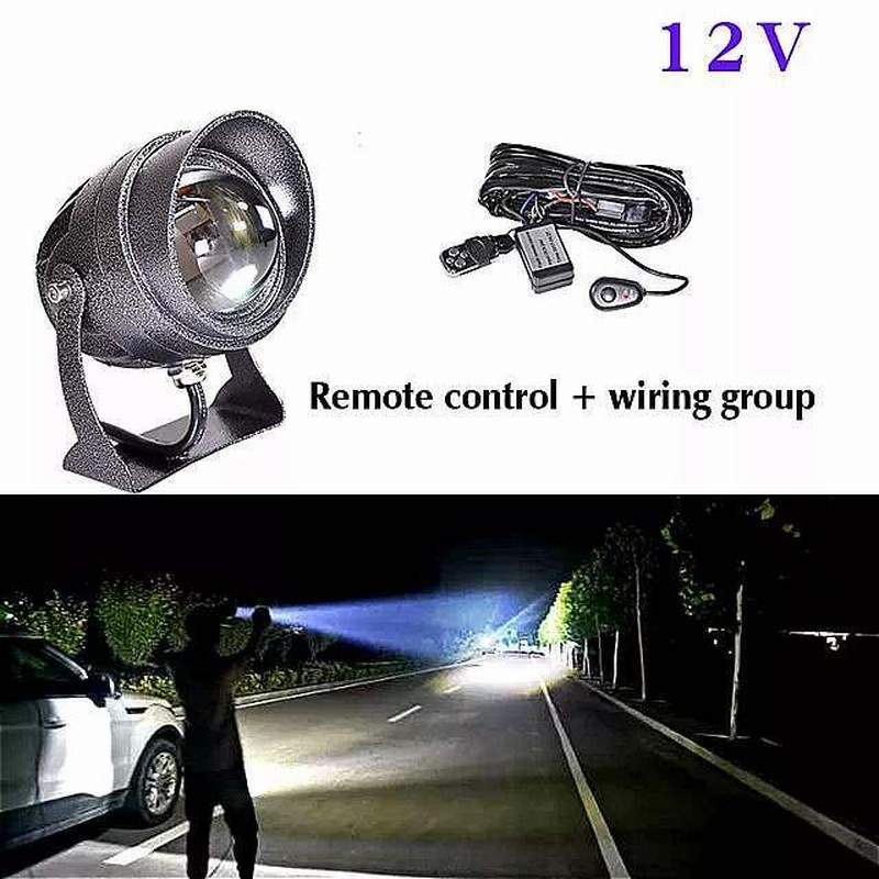 車 Led スポットライト レンズ ランプ 高ビーム オートバイ フォグランプ 500メートルの範囲 自動車 屋外リモート スポットライト 通販 Lineポイント最大0 5 Get Lineショッピング