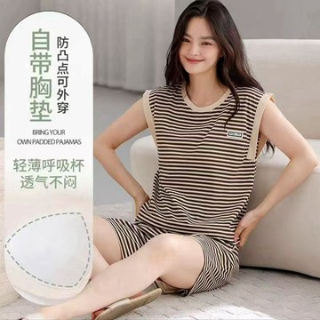 夏季 帶胸墊 睡衣女 背心 短褲 休閒 大碼 圓領 家居服 夏天 薄款 無袖 套裝
