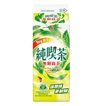 [家速配]統一純喫茶-無糖綠茶650ml※實際到貨效期約4天以上