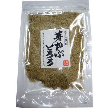 めかぶとろろ 60g×2袋 乾燥 昆布 みそ汁 アルギン酸 フコイダン 保存食 芽かぶ お取り寄せ お試し 食品 お歳暮