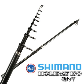 SHIMANO HOLIDAY ISO 磯釣竿 磯投竿  R126