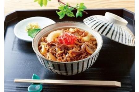 極旨！熊野牛 牛丼の具3個セット（粉山椒付）