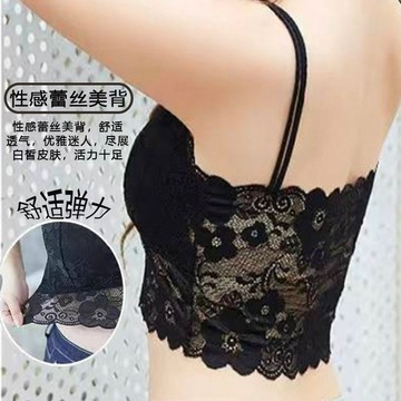 美背百搭吊帶 名媛純欲 抹胸內衣 背心 裹胸 蕾絲打底 性感內搭 大尺碼吊帶 性感蕾絲 美背吊帶 固定杯 防走光內搭吊帶