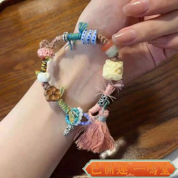 龍山寺過爐開光🙏一鳴堂🙏送招財符原創象牙果手繩搭配桃木梅花尼泊爾琉璃老魚骨佛珠手串