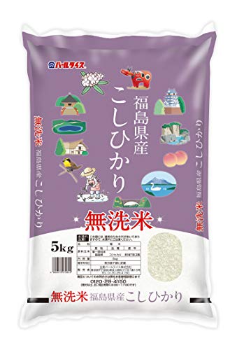 パールライス 福島県産 無洗米 コシヒカリ 5kg