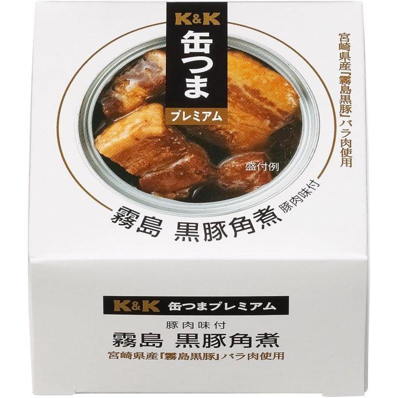 K＆K 缶つまプレミアム 霧島黒豚 角煮 150g × 3缶セット