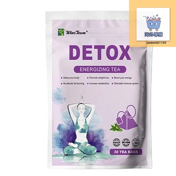 【養正堂】正品 免運 WinsTown fit tea 30day slimming tea 30 tea bag