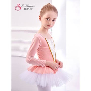兒童舞蹈服女童芭蕾舞蹈裙女孩秋冬練功服長袖幼兒跳舞中國舞服裝