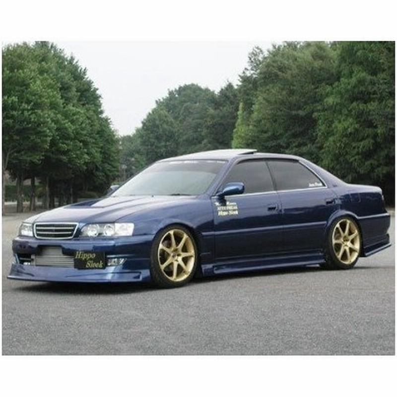 ヒッポスリーク チェイサー 100系 前期 後期 3点キット タイプ2 Hipposleek Hyper Sedan ハイパーセダン 通販 Lineポイント最大0 5 Get Lineショッピング