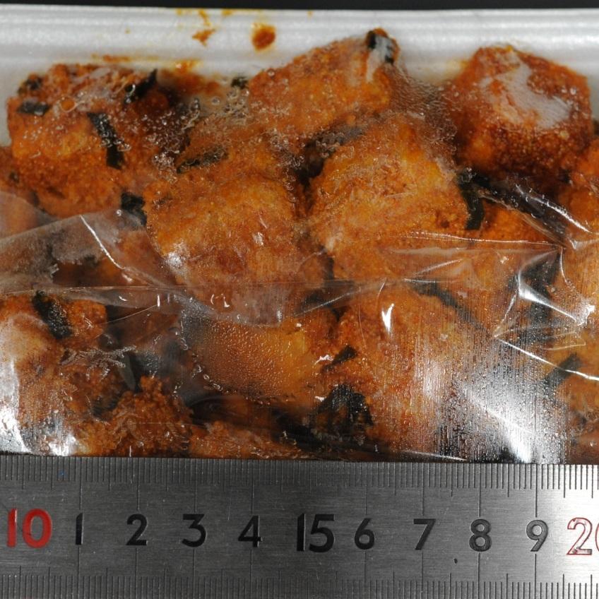 真だら子うま煮 1kg X1パック 真たら子旨煮 真たらこ旨煮 おせち材料 酒肴 業務用 仕入れ