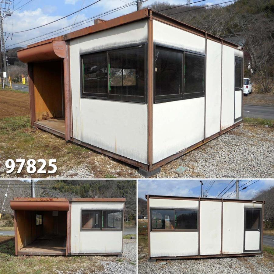 97825 中古 激安現状販売 4.6m 2連棟 ユニットハウス プレハブ 倉庫 