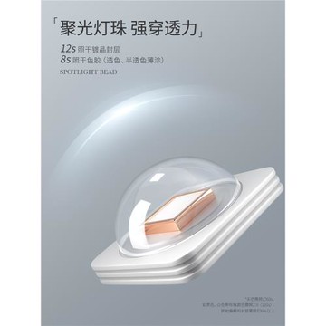 gaoy戈雅美甲一字燈小型迷你手持光療機指甲油膠速干烤燈甲片照燈