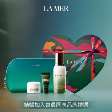 【LA MER 海洋拉娜】高滲透自律修護乳小奢華 50ml