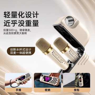 新品上市!!熱門爆品！！跨境迷你k歌藍牙音響高音質雙麥聯唱水杯便攜家用話筒音箱