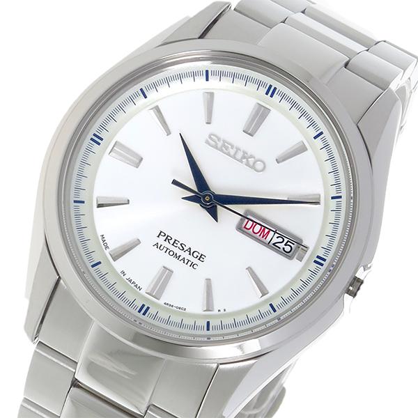 Seiko srpb69j1 online