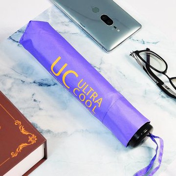 【雙龍牌】UC日系降溫無敵小折傘輕量抗UV雨傘陽傘B1943_薰衣紫
