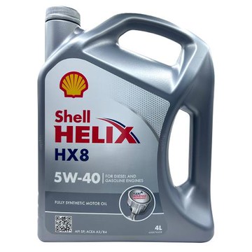 Shell Helix HX8 5W-40 全合成機油 德國製 4公升