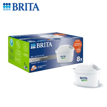 【BRITA】MAXTRA PRO去水垢專家濾水壺濾心 【八入組｜新舊壺款均適用｜BRITA授權經銷】