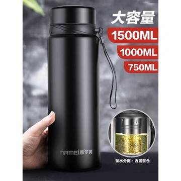 保溫杯大容量2025新款男士水杯茶水分離泡茶杯不銹鋼保溫水壺杯子