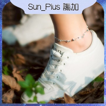 Sun_Plus 台灣現貨 臻耀03 雙層星星鍍銀腳鍊 女款簡約時尚學生日韓版流行性感腳裸五角星足鍊 22+4公分 腳鍊