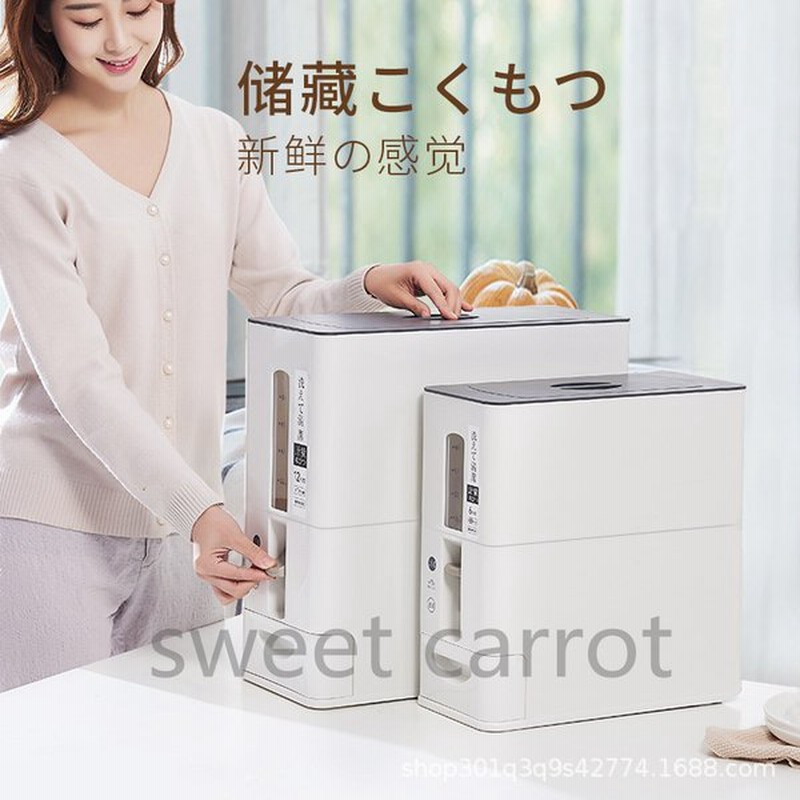 計量米びつ 6kg12kg おしゃれ キッチン 便利グッズ スリム キッチングッズ ライス ストッカー 容器 キッチン用品 キッチン収納 キッチン雑貨 保存容器 通販 Lineポイント最大0 5 Get Lineショッピング
