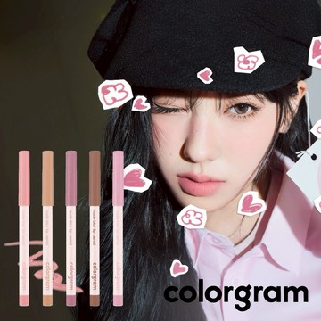【colorgram】裸色柔霧嘟嘟唇線筆