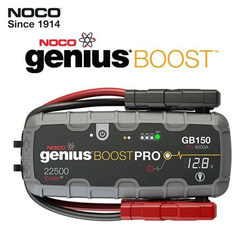 NOCO] ノコ ジャンプスターター GB150 12V 4000A 8000mAh ブーストHD LEDライト付き ※沖縄・離島は発送不可 |  LINEブランドカタログ