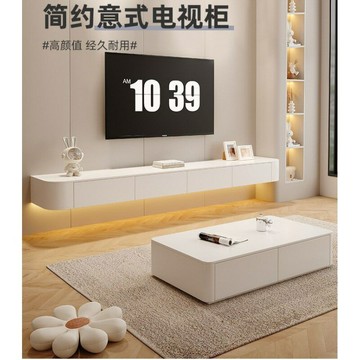 免運 開發票  實木電視櫃懸空奶油風現代簡約壁掛式小戶型客廳茶幾電視機櫃新款 快速出貨