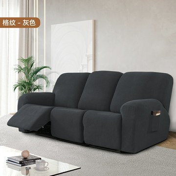 彈力沙發套 沙發罩 沙發套 芝華士沙發套罩彈力加厚頭等艙四季通用防貓抓全包萬能芝華仕護罩『XY42856』