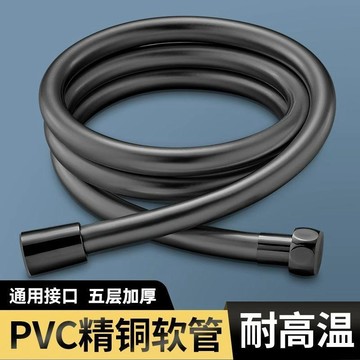 矽膠淋浴軟管 淋浴軟管 蓮蓬頭軟管 軟管 耐熱防爆加厚軟管 水龍頭軟管 蓮蓬頭軟管 麥網花灑軟管pvc噴頭淋浴管NJXF