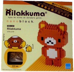 カワダ ナノブロック リラックマ(未使用 未開封の中古品)