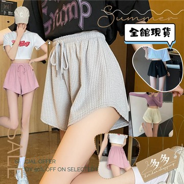 【多多購物】促銷 韓版短褲 素色運動短褲女 真理褲 居家休閒短褲 跑步運動 休閒褲 熱褲 女裝 運動褲 女短褲