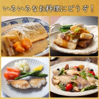 玄あじ玄さばと釣り赤むつの天日干し 3種12枚 セット 干物 おかず ギフト 昭徳