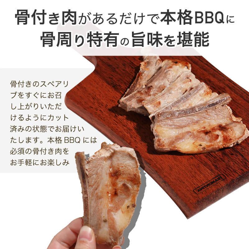 メガ盛り 肉 訳あり 送料無料 福袋 カルビ ハラミ ロース ステーキ 焼肉 bbq お取り寄せ グルメ ギフト 食品 バーベキュー パーティー セット 2.1kg