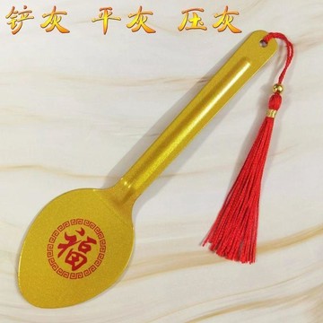 平灰鏟壓香灰鏟子鏟香灰鏟子香爐小鏟子香灰整灰鏟紅色香灰匙香鏟