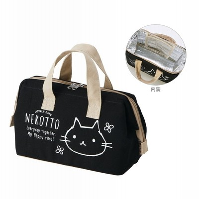 ねこっと　がま口型保冷ランチバッグ　帆布タイプ　KGAF1　2022 [M便 1/1]