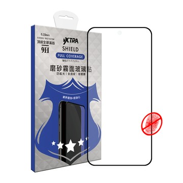 VXTRA 全膠貼合 三星 Galaxy A35/A55 5G 霧面滿版疏水疏油9H鋼化頂級玻璃膜(黑)