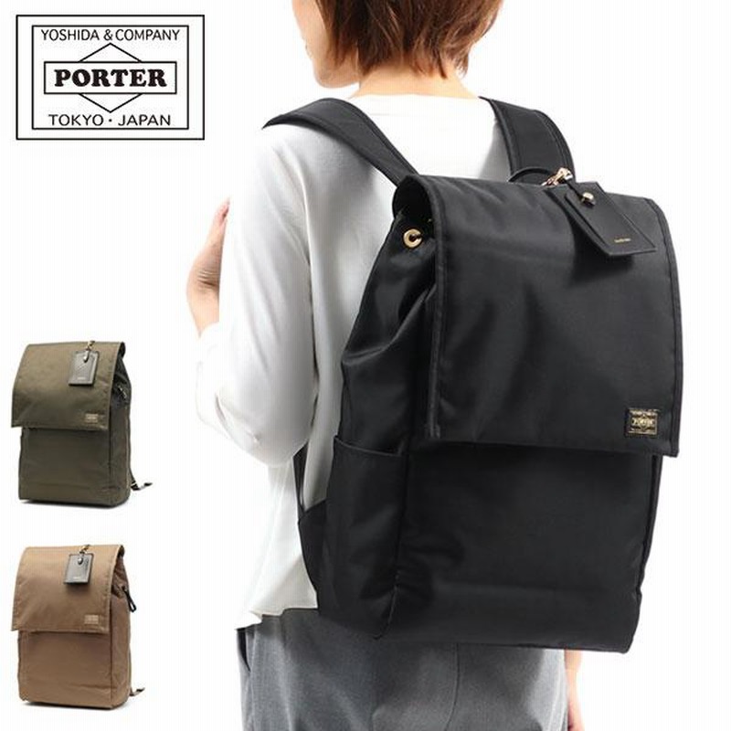 ポーター シア リュックサック 871-05124 リュック 吉田カバン PORTER