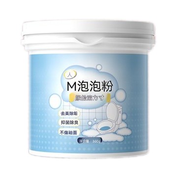 下殺💯【日本直營】馬桶活氧淨潔廁靈強力去黃尿鹼劑除尿垢泡泡粉清潔劑