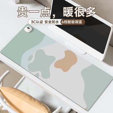莫蘭迪色系加熱鼠標墊超大學生宿舍寫作業發熱墊防水暖桌墊冬季辦公室辦公桌面加熱墊取暖神器電熱暖手桌墊