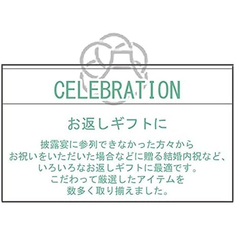 フリーズドライ野菜スープのギフトセットB（キャベツとトマト、飴色たまねぎ、野菜とたまご、和風しめじとえのき 各2袋）引出物 引菓子 内祝い