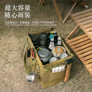 戶外折疊收納箱露營儲物工具袋大容量手提袋居家購物袋野炊柴火