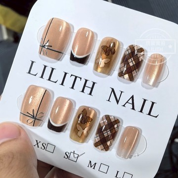 可隔日到貨！清倉特賣 復古格紋 學院風貓眼穿戴甲 可拆卸顯白百搭光療穿戴甲 美甲貼片 美甲穿戴甲 貓眼穿戴甲 假指甲