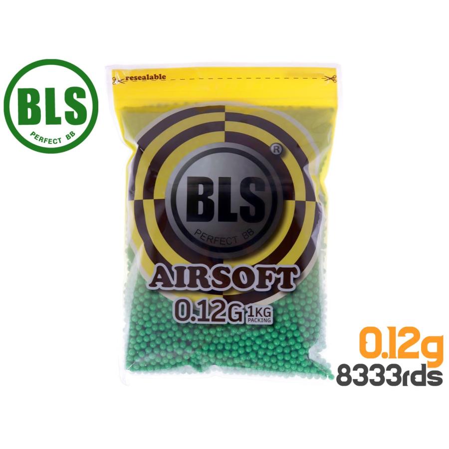 BLS-P-012G1KG　BLS Precision 精密プラスティックBB弾 0.12g 8333発(1kg)