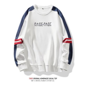 長袖t恤男士潮牌ins春秋冬季款寬松休閑衛衣內搭打底衫加絨上衣服