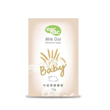nac nac 嬰兒香皂 牛奶燕麥嬰兒香皂 寶寶肥皂 嬰兒皂 寶寶皂