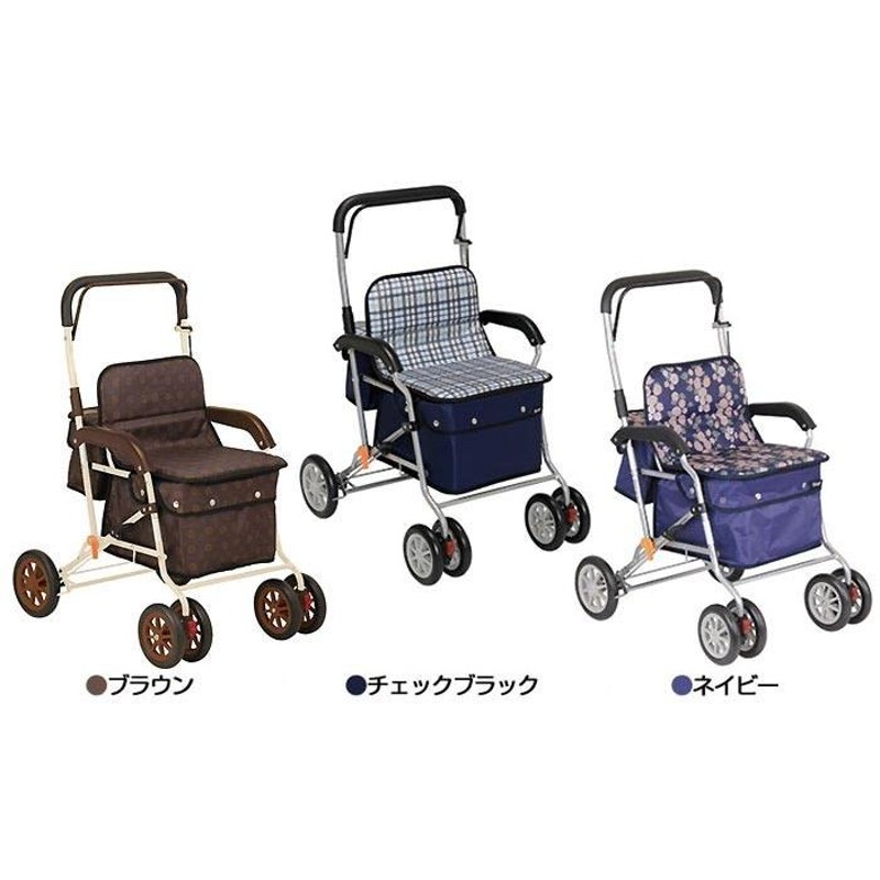 シルバーカー 幸和製作所 テイコブ ボクスト SIST02 補助具 手押し車