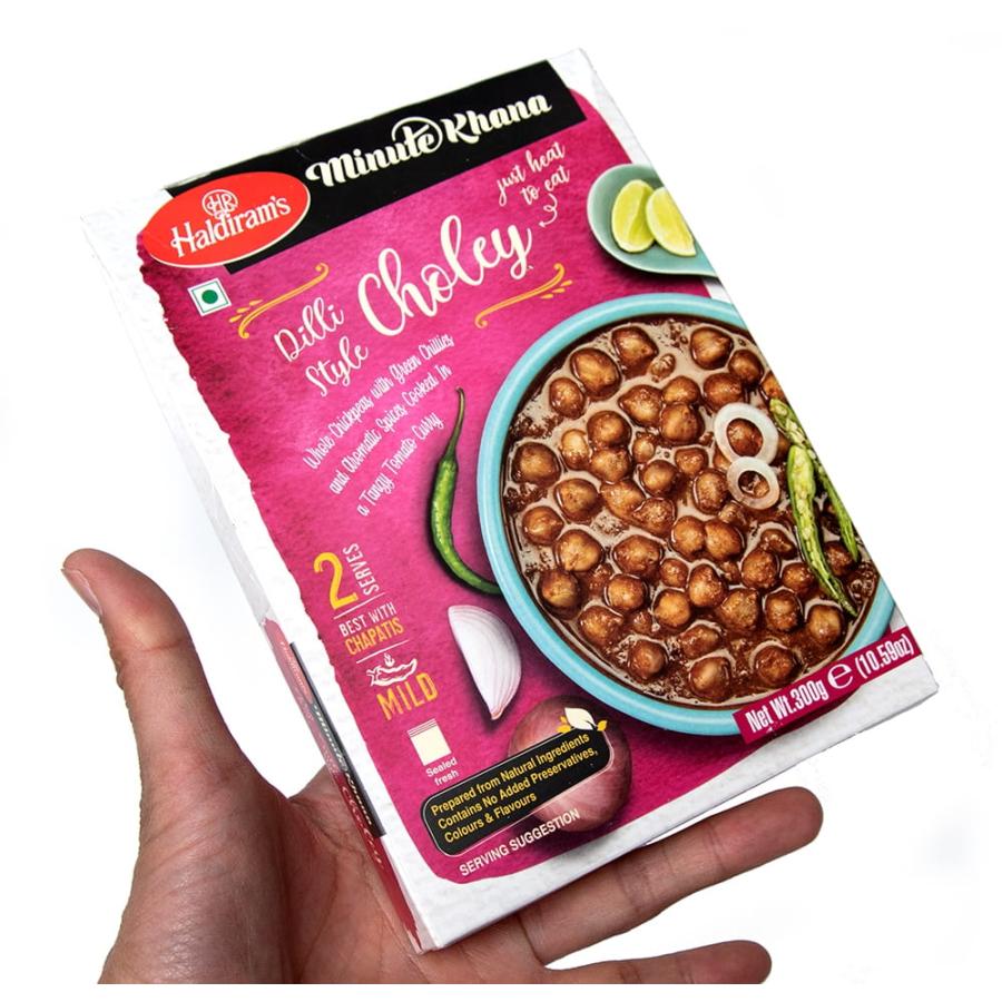 レトルトカレー インドカレー ひよこ豆カレー (Haldiram’s DILLI STYLE CHOLEY 300g)インド デリーのひよこ豆カレー